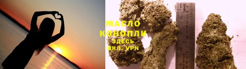 Дистиллят ТГК гашишное масло  mega вход  Гулькевичи 